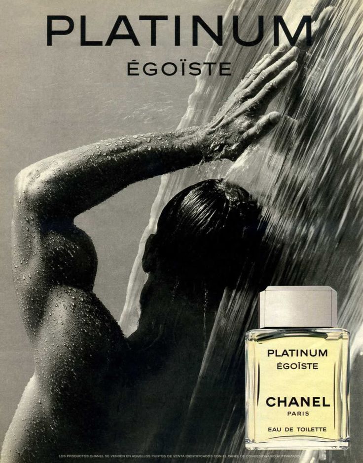 Platinum Elite EDP - For Him