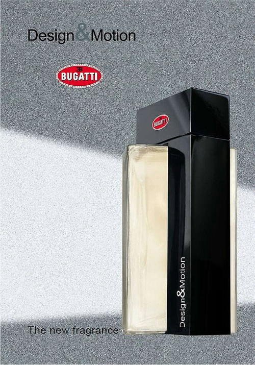 Motion Elite EDP - For Him